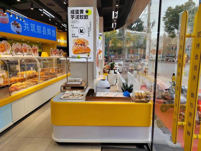 從社區小店到工業巨獸 烘焙行業的消費升級與規模迷思