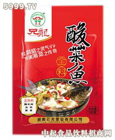 解讀兄龍酸菜魚全料 調味品中的匠心與融合