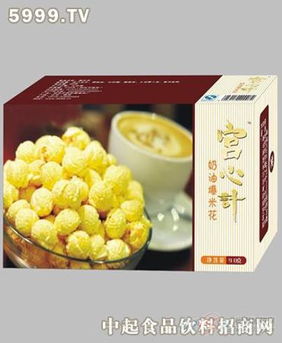 追劇伴侶的甜蜜小確幸 宮心計奶油爆米花90g品嘗記