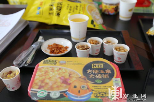 農家小園種有機，玉米棒變身金碴子——決戰脫貧攻堅龍江答卷之飲食篇